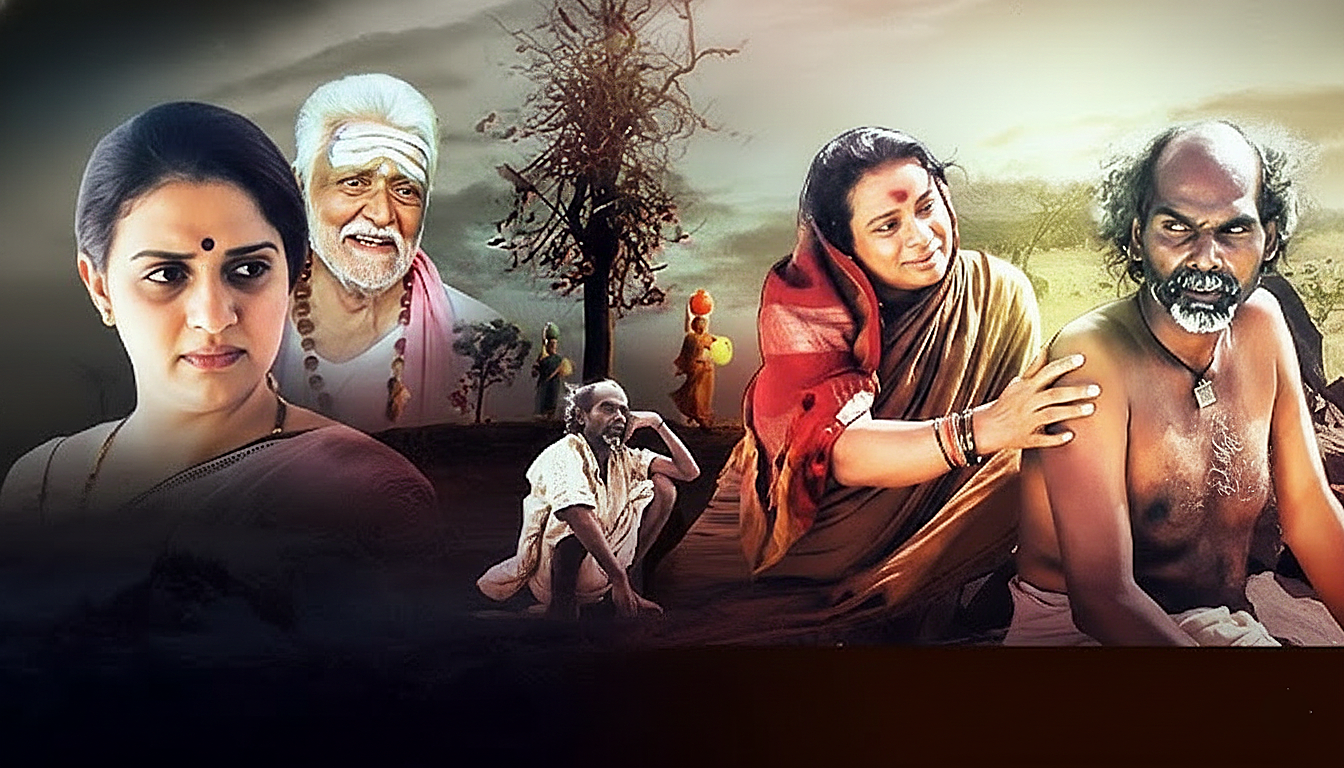 KANASEMBA KUDUREYANERI